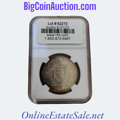 1944 INDEPENDENCE ANNIVERSARY COIN
