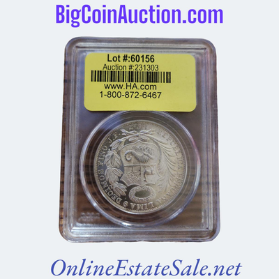 1897 PERU COIN