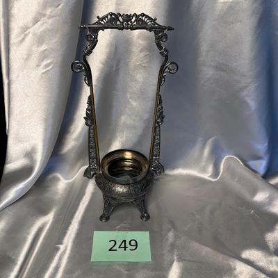 Silver Plate Pickle Castor Frame