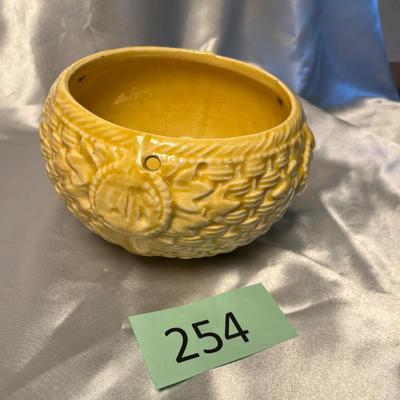 McCoy Basketweave Hanging Planter