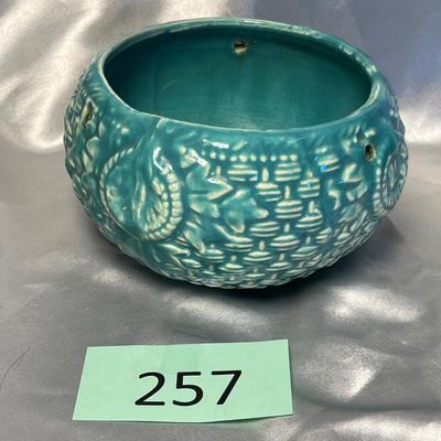 McCoy Basketweave Hanging planter