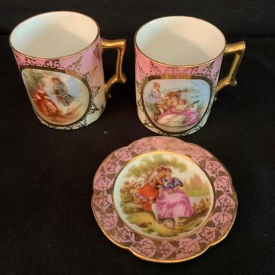 Victoria Carlsbad Austria Tea Set (UB1-KW)