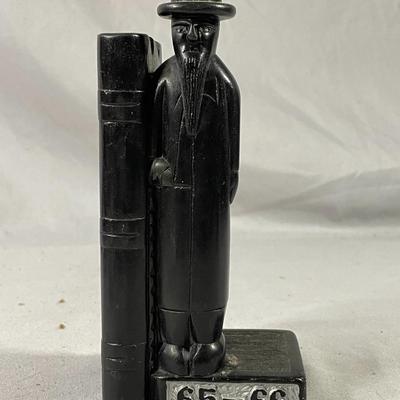 Carved Black Stone Single Book End