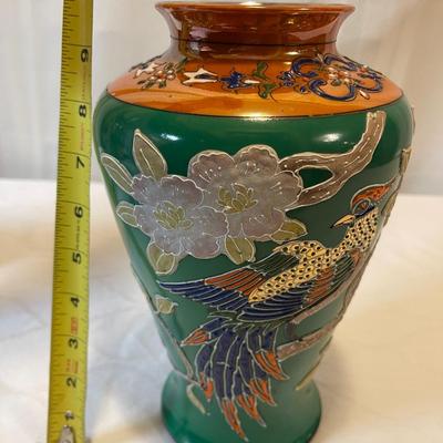 Vintage Chinese pheasant vase