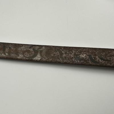 Vintage Sword / Machete Dated 1905