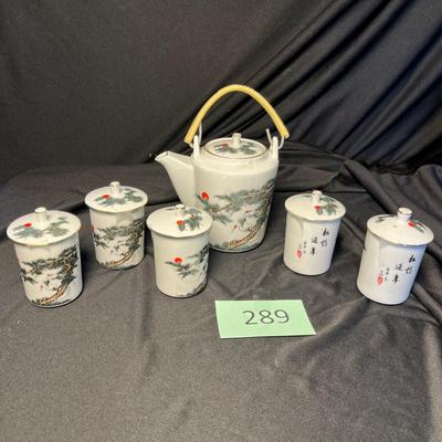 Taiwan Tea set
