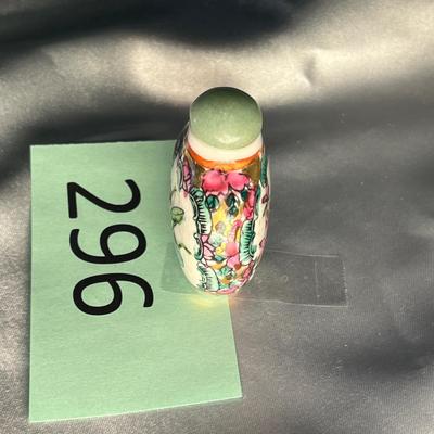 Oriental porcelain Snuff bottle