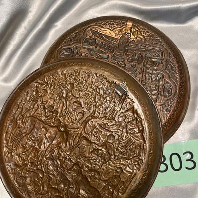 Copper Tribal style plates
