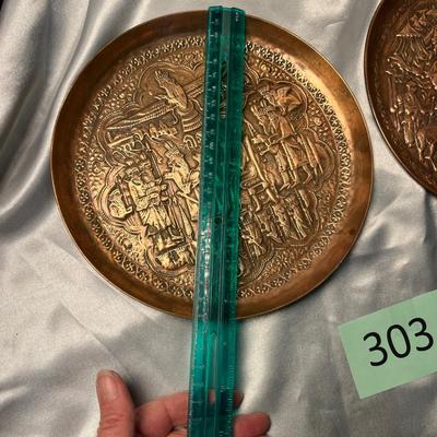 Copper Tribal style plates