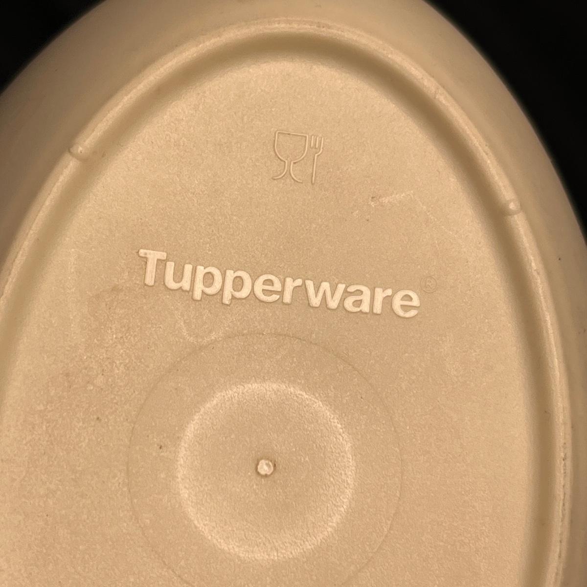 Sauce Tupperware 