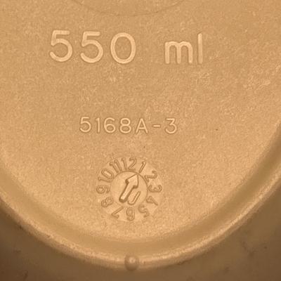 Tupperware Unique Sauce boat pitcher