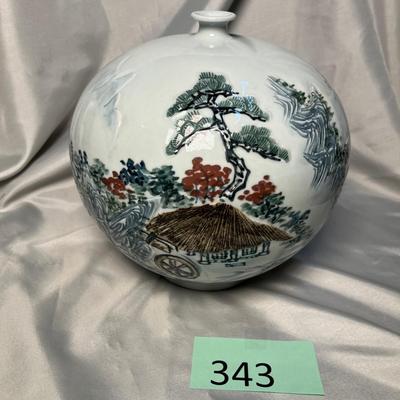 Oriental Vase