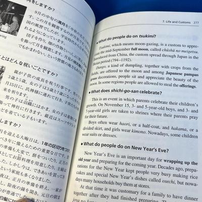 "TALKING ABOUT JAPAN, UPDATED Q & A" BOOK by BILINGUAL BOOKS