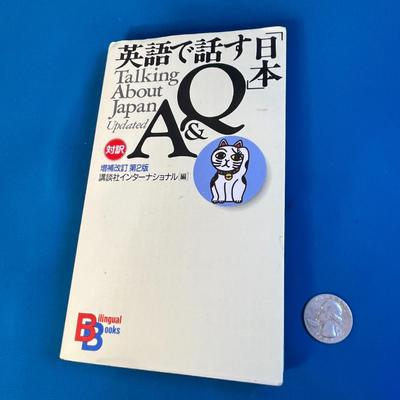"TALKING ABOUT JAPAN, UPDATED Q & A" BOOK by BILINGUAL BOOKS