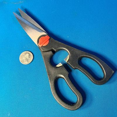 FARBERWARE HEAVY DUTY KITCHEN SHEARS