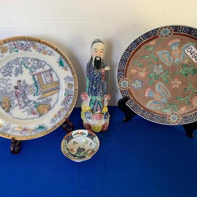 Early Signed Antique Asian Pottery Lot
