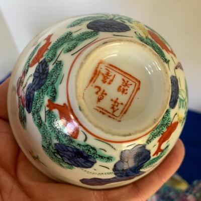 Early Signed Antique Asian Pottery Lot