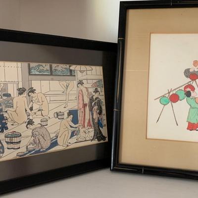 Vintage Asian Framed Prints