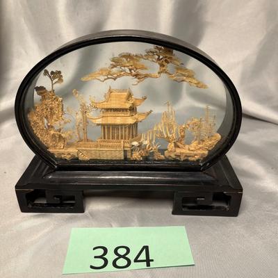 China Scene
