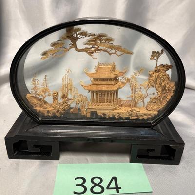 China Scene