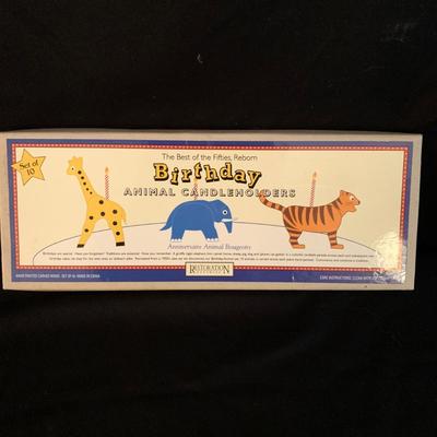 Nursery Rhyme Tiffany Style Night Light with Watercolor Prints & More (UB1-KW)
