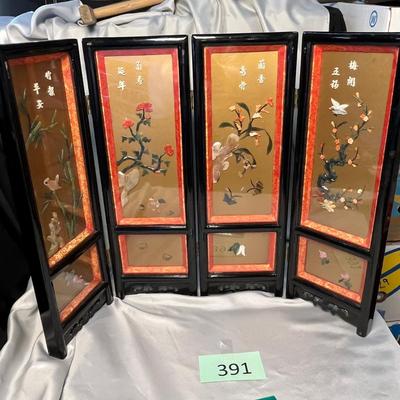 Oriental Table Top Screen