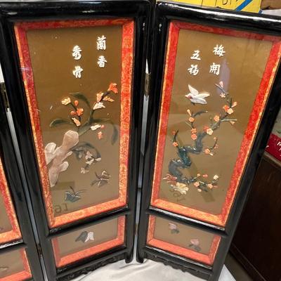 Oriental Table Top Screen