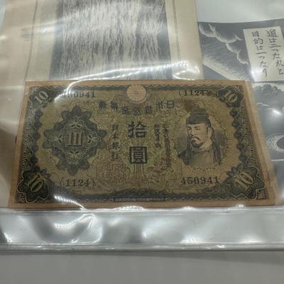 Soldiers Letter w/ Memorabilia