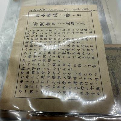 Soldiers Letter w/ Memorabilia