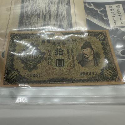 Soldiers Letter w/ Memorabilia