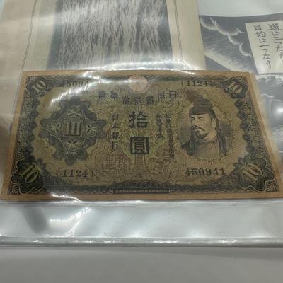 Soldiers Letter w/ Memorabilia