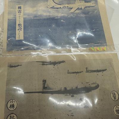 Soldiers Letter w/ Memorabilia