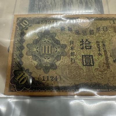 Soldiers Letter w/ Memorabilia
