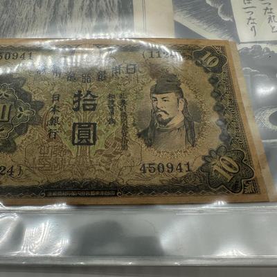 Soldiers Letter w/ Memorabilia