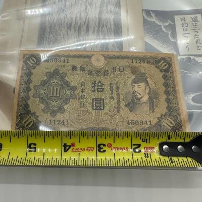 Soldiers Letter w/ Memorabilia