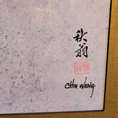 Framed Asian Print by Chin Weng (DR-DW)