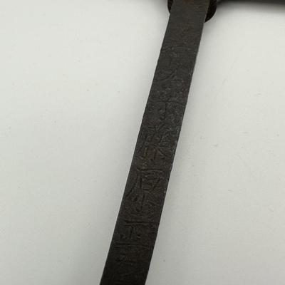 JUMONJI YARI