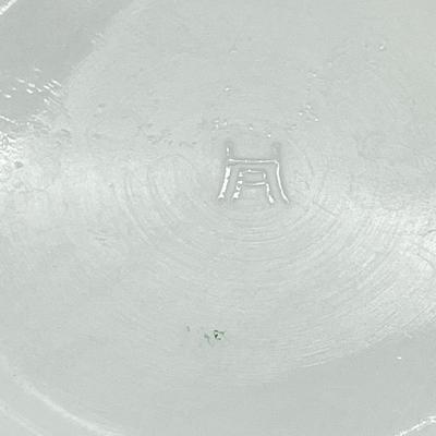HAZEL ATLAS ~ Green Ivy ~ Milk Glass Cereal/Soup Bowl ~ Set Of Three (3)