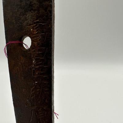 Japanese Katana w/ parts