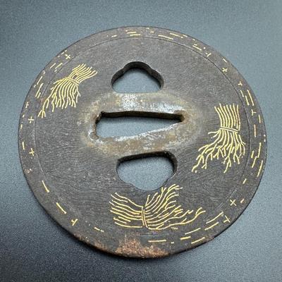 Japanese Katana w/ parts