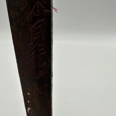 Japanese Katana w/ parts