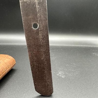 Japanese Katana w/ parts