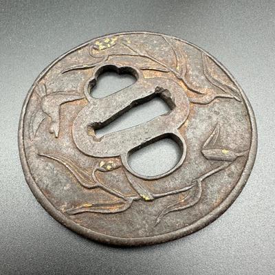 Japanese Katana w/ parts