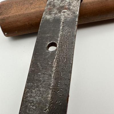 Katana Sword