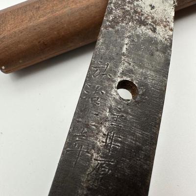 Katana Sword