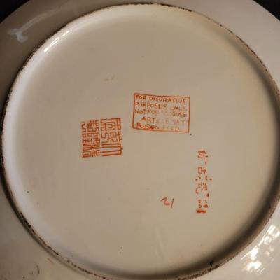 Pair of Asian Decorative Plates, Shelves and Plate Easels (DR-DW)