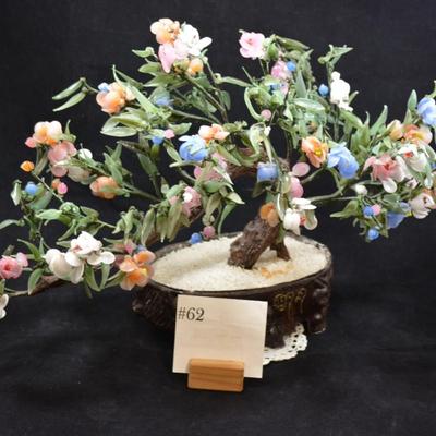 Bonsai Style Asian Polished Stone Tree 25"X13"
