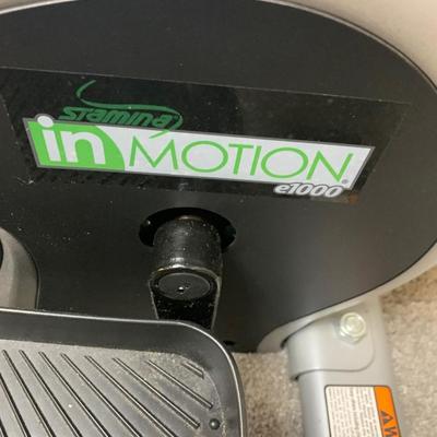 In Motion Exerciser