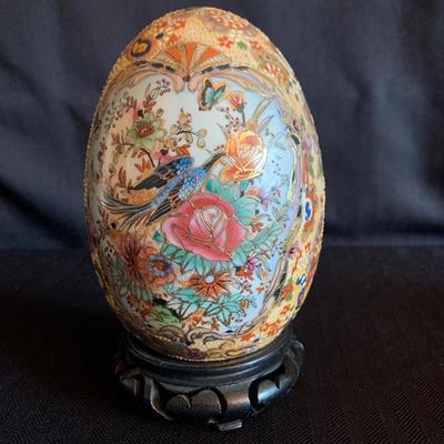 CloisonnÃ© Vase with Gilded Hand Painted Asian Decor (LR-HS)