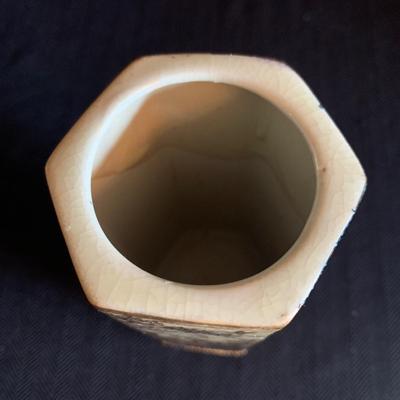 CloisonnÃ© Vase with Gilded Hand Painted Asian Decor (LR-HS)